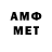 МЕТАДОН methadone pyck0a1a
