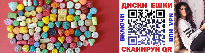 Экстази бентли Билибино