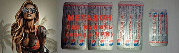 бошки Алзамай