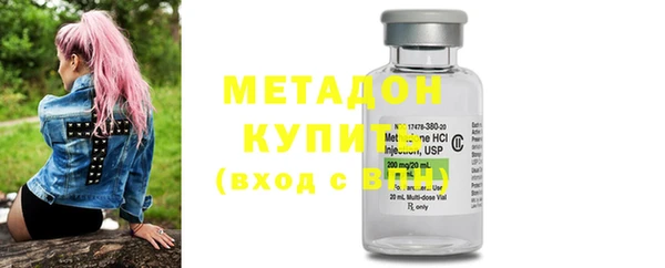 бошки Алзамай