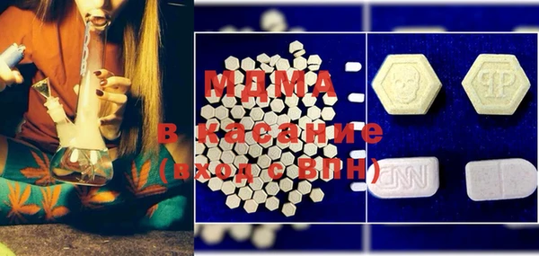 мефедрон VHQ Алексин