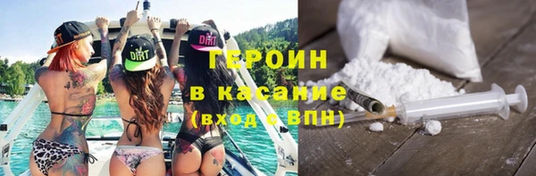 бошки Алзамай